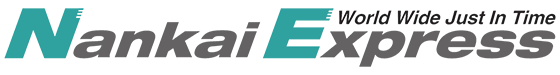 NANKAI TRANSPORT